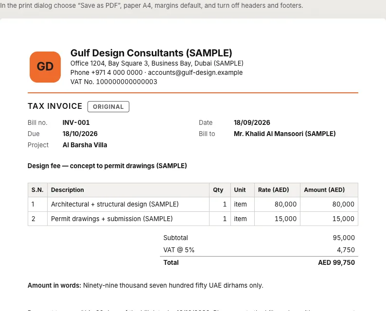A tax invoice printed from Datumly on the firm's letterhead, with Bikram Sambat and AD dates, a line table and the amount in words in lakh.